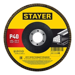STAYER 125 х 22.2 мм, P40, КЛТ, Круг лепестковый торцевой, Professional (36581-125-040) zb  36581-125-040_z01
