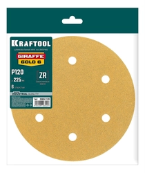 KRAFTOOL Giraffe GOLD-6 225 мм, Р120, шлифовальный круг на липучке, 6 отв. (35652-120) zb  35652-120