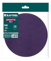KRAFTOOL Giraffe NET 225 мм, Р80, сетчатый шлифовальный круг на липучке, без отв. (35654-080) zb  35654-080