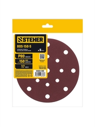 STEHER BOS-150-S 150 мм, Р80, шлифовальный круг на липучке, 17 отв., 5 шт. (35684-080) zb  35684-080