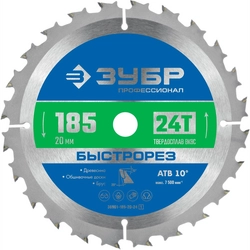 ЗУБР Быстрорез, 185 x 20 мм, 24Т, пильный диск по дереву, Профессионал (36901-185-20-24) zb  36901-185-20-24_z01