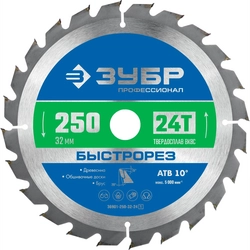 ЗУБР Быстрорез, 250 x 32 мм, 24Т, пильный диск по дереву, Профессионал (36901-250-32-24) zb  36901-250-32-24_z01