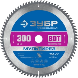 ЗУБР Мультирез, 300 x 30 мм, 80Т, пильный диск по алюминию, Профессионал (36907-300-30-80) zb  36907-300-30-80_z01