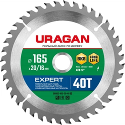 URAGAN Expert, 165 х 20/16 мм, 40Т, пильный диск по дереву (36802-165-20-40) zb  36802-165-20-40_z01