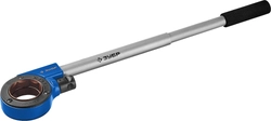 ЗУБР Эксперт 1/4″ - 1.1/4″, трещотка для трубных клуппов (28275-1/4-5/4) zb  28275-1/4-5/4_z02