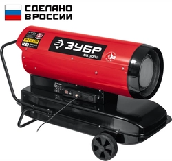 ЗУБР 55 кВт, дизельная тепловая пушка, прямой нагрев (ДП-К8-55-Д) zb  дп-к8-55-д