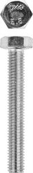 ЗУБР  ГОСТ 7798-70, кл. пр. 5.8, M8 х 80 мм, цинк, 5 кг, болт (303080-08-080) 303080-08-080