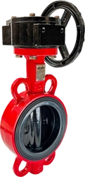 Дисковый поворотный затвор с редуктором REON тип RSV83RED DN  150 PN 16 150rsv83red