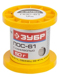 ЗУБР  50 г, 1 мм, трубка, ПОС 61, припой (55450-050-10C) 55450-050-10C