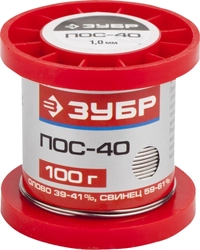 ЗУБР  100 г, 1 мм, проволока ПОС 40, припой (55451-100-10) 55451-100-10