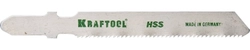 KRAFTOOL  T118A, EU-хвост., по металлу HSS, шаг 1.2 мм, 50 мм, 2 шт, полотна для лобзика (159551-1.2) 159551-1,2