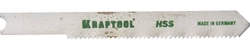 KRAFTOOL  T218A, EU-хвост., по металлу HSS, фигурныйрез,шаг 1.2 мм,  50 мм, 2 шт, полотна для лобзика (159553-1.2) 159553-1,2