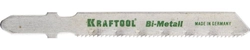 KRAFTOOL  T118AF, EU-хвост., по металлу Bi-Met, шаг 1.2 мм,  50 мм, 2 шт, полотна для лобзика (159555-1.2) 159555-1,2