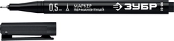 ЗУБР  МП-50, 0.5 мм, экстратонкий, черный, перманентный маркер, Профессионал (06321-2) 06321-2