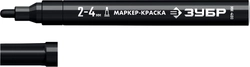 ЗУБР  2 - 4 мм, круглый, черный, маркер-краска, Профессионал (06325-2) 06325-2