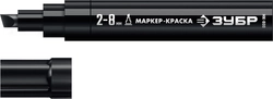 ЗУБР  МК-800 2-8 мм, клиновидный, черный, экстрабольшой объем, Маркер-краска, ПРОФЕССИОНАЛ (06327-2) 06327-2