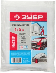 ЗУБР  4 x 5 м, 15 мкм, пленка защитная (12257-15-05) 12257-15-05
