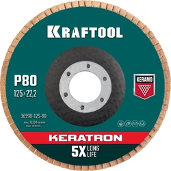 KRAFTOOL  125 х 22.2 мм, P80, круг лепестковый керамический торцевой по нержавеющей стали (36598-125-80) 36598-125-80