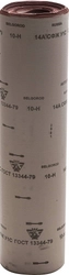 БАЗ  10-H (Р120), 800 мм, 30 м, водостойкий, шлифовальный рулон на тканевой основе (3550-010) 3550-010_z01