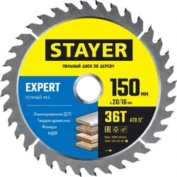 STAYER  Expert, 150 x 20/16 мм, 36Т, точный рез, пильный диск по дереву (3682-150-20-36) 3682-150-20-36_z01