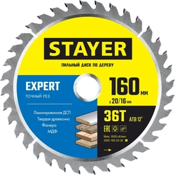 STAYER  Expert, 160 x 20/16 мм, 36Т, точный рез, пильный диск по дереву (3682-160-20-36) 3682-160-20-36_z01