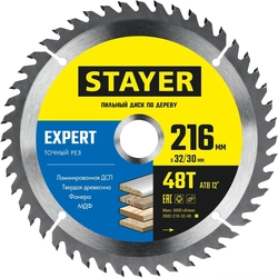STAYER  Expert, 216 x 32/30 мм, 48Т, точный рез, пильный диск по дереву (3682-216-32-48) 3682-216-32-48_z01