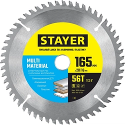 STAYER  Multi Material, 165 x 20/16 мм, 56T, супер чистый рез, пильный диск по алюминию (3685-165-20-56) 3685-165-20-56