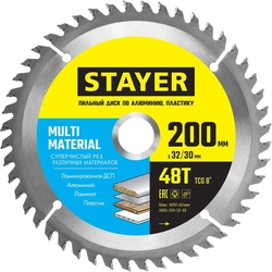 STAYER  Multi Material, 200 х 32/30 мм, 48Т, супер чистый рез, пильный диск по алюминию (3685-200-32-48) 3685-200-32-48