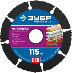 ЗУБР  Мультидиск, 115 х 22.2 мм, для УШМ, диск отрезной по дереву(с твердосплавным зерном) (36859-115) 36859-115_z01