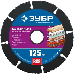 ЗУБР  Мультидиск, 125 х 22.2 мм, для УШМ, диск отрезной по дереву(с твердосплавным зерном), Профессионал (36859-125) 36859-125_z01