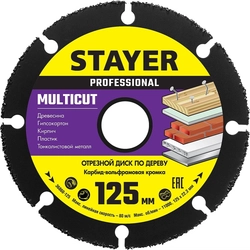STAYER  Multicut, 125 х 22.2 мм, для УШМ, диск отрезной по дереву (36860-125) 36860-125