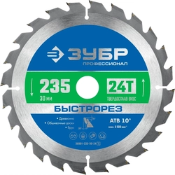 ЗУБР  Быстрорез, 235 x 30 мм, 24Т, пильный диск по дереву, Профессионал (36901-235-30-24) 36901-235-30-24_z01