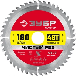 ЗУБР  Чистый рез, 180 x 20/16 мм, 48Т, пильный диск по дереву (36914-180-20-48) 36914-180-20-48_z01
