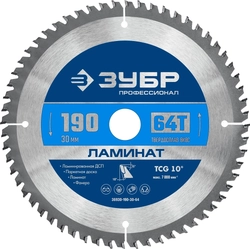 ЗУБР  Ламинат, 190 х 30 мм, 64Т, пильный диск по ламинату, Профессионал (36930-190-30-64) 36930-190-30-64
