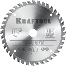 KRAFTOOL  Precision, 165 х 20 мм, 40Т, пильный диск по дереву (36952-165-20) 36952-165-20