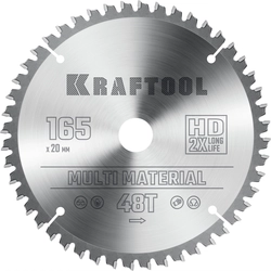 KRAFTOOL  Multi Material, 165 x 20 мм, 48Т, пильный диск по алюминию (36953-165-20) 36953-165-20