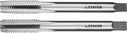 STAYER  M8 х 1.25, 2 шт, комплект метчиков (28025-08-1.25-H2) 28025-08-1.25-H2