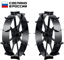 ЗУБР  ГР-8, 600х130 мм, 2 шт., грунтозацепы для мотоблоков (707105-8) 707105-8