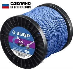 ЗУБР  ВИТОЙ КВАДРАТ, 2.4 мм, 350 м, леска для триммера, Профессионал (71035-2.4) 71035-2.4