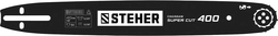 STEHER  type A, шаг 0.325″, паз 1.5 мм, 40 см, шина для бензопил (75201-40) 75201-40