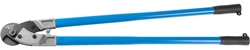 ЗУБР  1050 мм, тросорез, Профессионал (23345-105) 23345-105