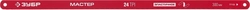 ЗУБР  МАСТЕР-24, 24 TPI, 300 мм, 10 шт, гибкое полотно по металлу (15853-24-10) 15853-24-10_z01