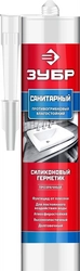 ЗУБР  280 мл, прозрачный, санитарный силиконовый герметик (41235-2) 41235-2