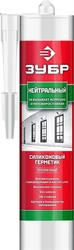 ЗУБР  280 мл, прозрачный, нейтральный силиконовый герметик (41237-2) 41237-2