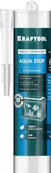 KRAFTOOL  KRAFTSeal GX107 ″AQUA STOP″, 300 мл, черный, стекольный силиконовый герметик (41256-4) 41256-4