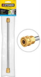 STEHER  для пистолета G-280 PRO, струйная трубка (75406-280) 75406-280