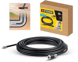 STEHER  для пистолета G-280 PRO, 8 м, шланг для прочистки труб (75414-280-8) 75414-280-8
