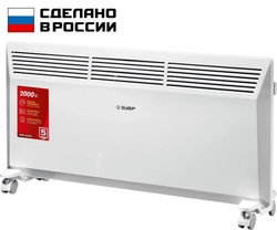 ЗУБР  М серия 2 кВт, электрический конвектор (КЭМ-2000) КЭМ-2000