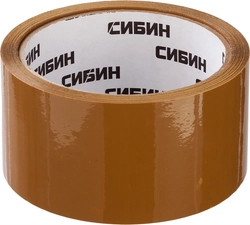 СИБИН  48 мм, 50 м, 40 мкм, коричневая, клейкая лента (12055-50-50) 12057-50-50_z02