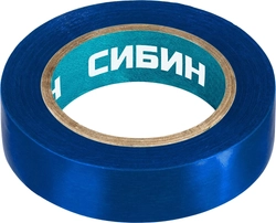 СИБИН  15 мм х 10 м, 5 000 В, синяя, изолента ПВХ (1235-7) 1235-7